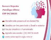 Foto 1 - Anncio 45-662453