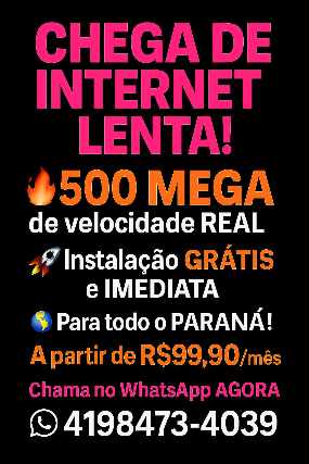 Foto 1 - Internet